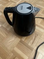 Schwarzer Wasserkocher von DUKA - Schnell & Zuverlässig!