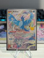 Arktos (30C 132) 30 Jahre