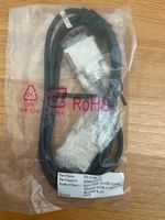 🖥️🔌 DVI-DVI Kabel 2 m | Schwarz | NEU🖥️🔌