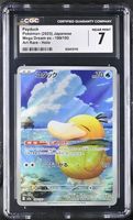 Psyduck AR 199/193 Mega Dream CGC 7 JAP ab 1.-