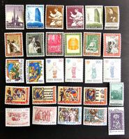VATIKAN SAMMLUNG AUS 1965 - 1981** POSTFRISCH