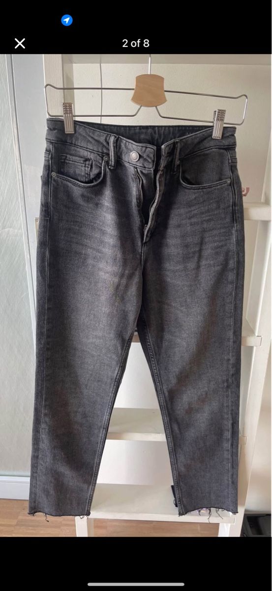 Allsaints Jeans: AllSaints Black Wash Jeans - Size 25 – Neu (gemäss Beschreibung) aus zug von Inaar