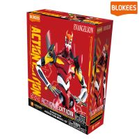 Blokees | Evangelion Production Model-02 Action Edition
