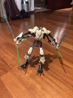LEGO Star Wars: General Grievous (75112)