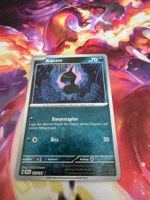 Kapuno (SSP 117) / Reverse Holo / Stürmische Funken
