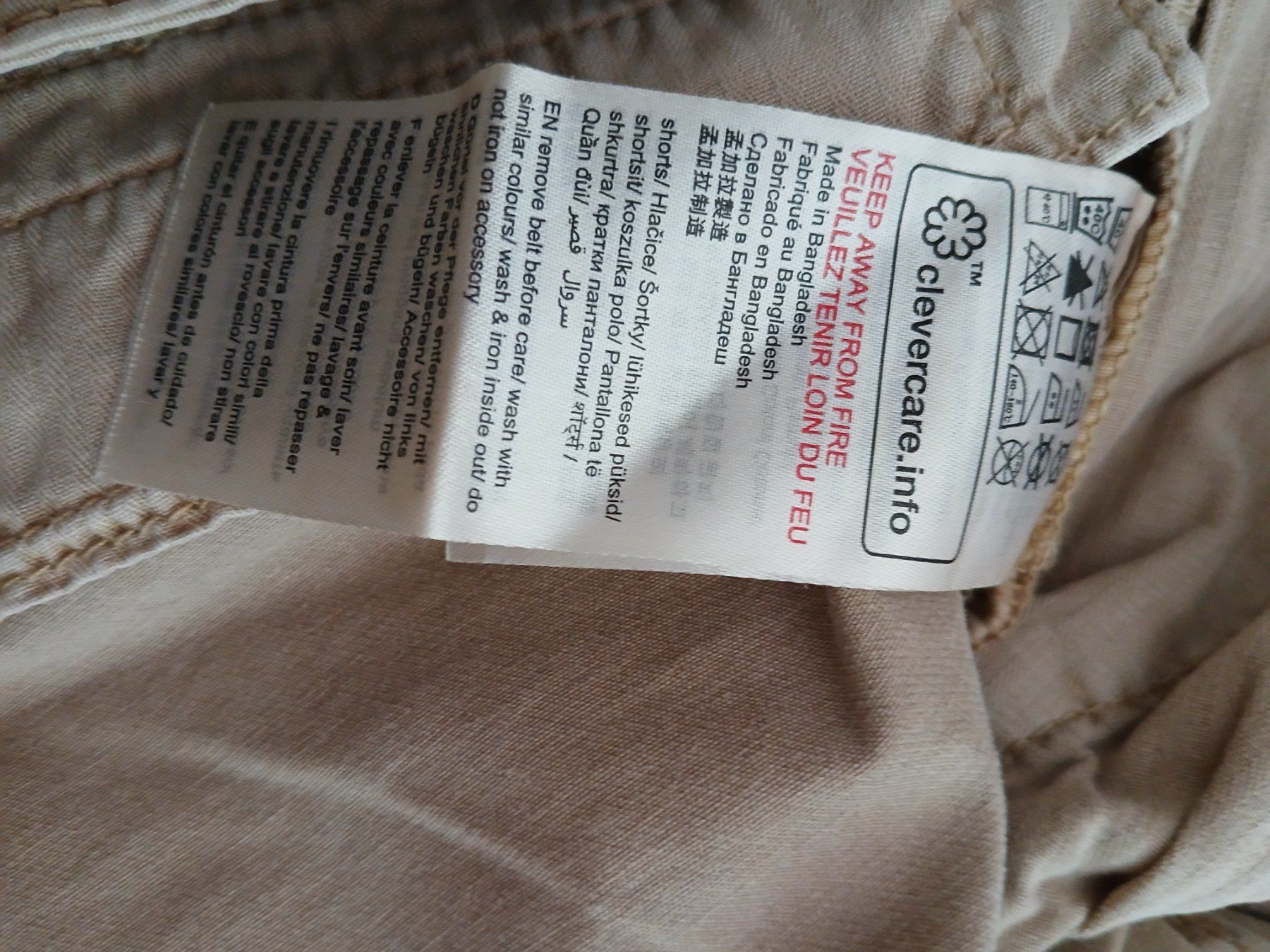 Esprit Pantalons: Short Esprit Gr 42 XL – Neuf (Voir description) à Zürich par ast_8nph 5