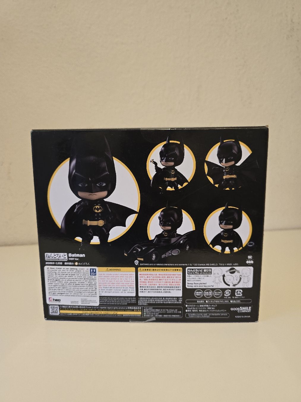 Statuette: Batman 1989 Ver. Nendoroid Action Figure – Nuovo (secondo la descrizione) da Kloten venduto da JakeZ11 2