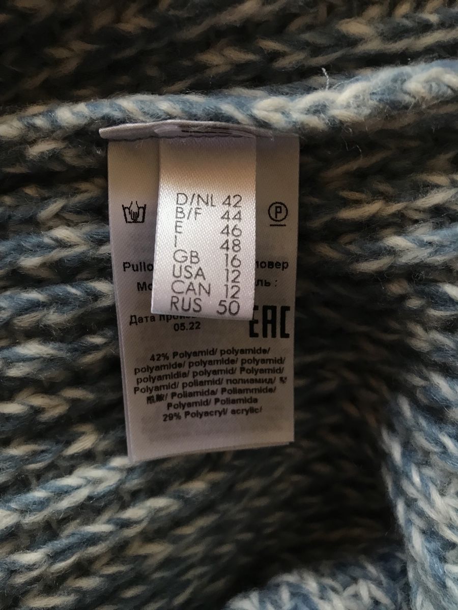Maglioni & Felpe: Pull LECOMTE col montant bleu/blanc, T. 42 – Nuovo e nell'imballaggio originale da Morges venduto da sandy069 6