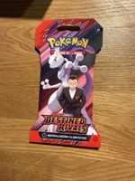 Destined Rivals Sleeved Booster