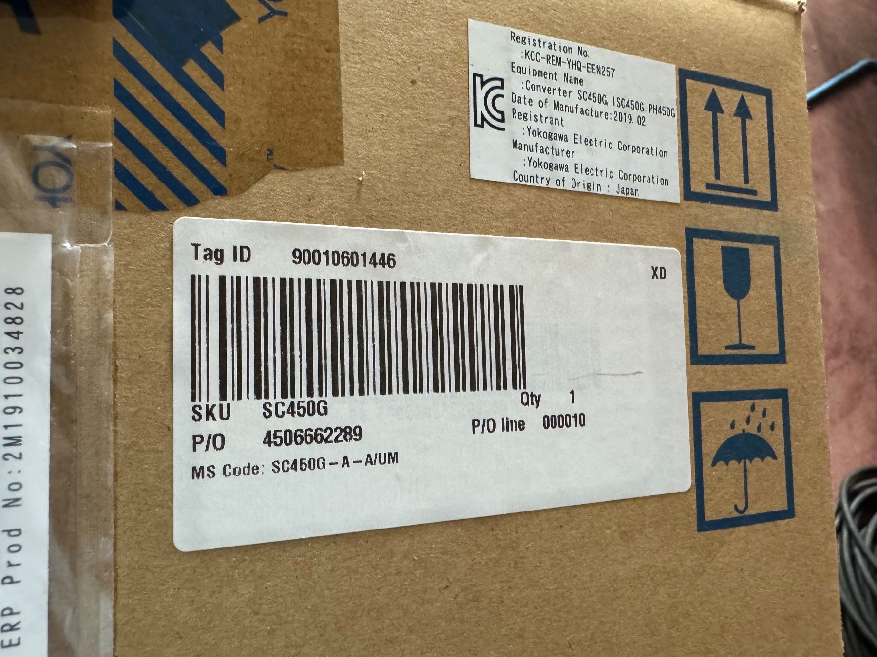 Messen: Yokagawa sc450g neu – Neu (gemäss Beschreibung) aus Eiken von Skylight 2