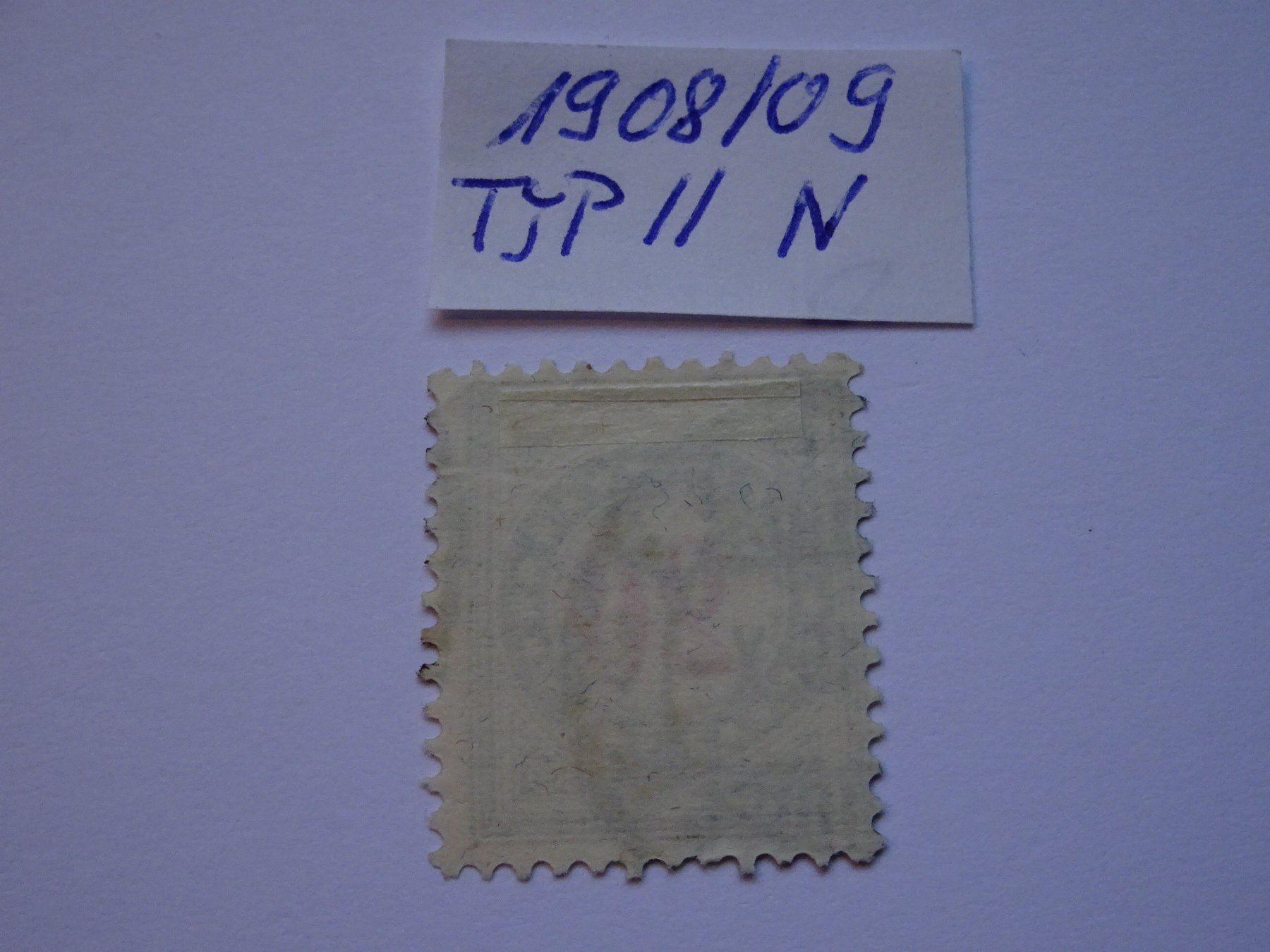 Tous les timbres: Porto 1908/09 – D'occasion à Aadorf par Chnorli-Furz 1