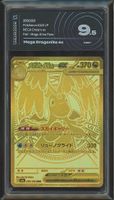 Pokémon Mega Dragonite ex 250/193 JP AiGrading 9.5