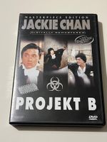 Jackie Chan - Projekt B (DVD)