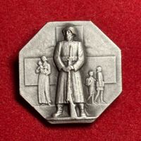Silber SNS 1940 Schweizer Nationalspende + Rotes Kreuz