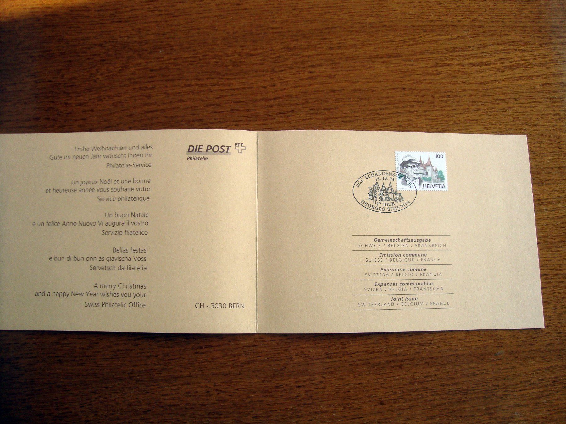 Alle Briefmarken: Georges Simenon FDC Weihnachtskarte 1994 – Neu (gemäss Beschreibung) aus Döttingen von Kubuli1 2