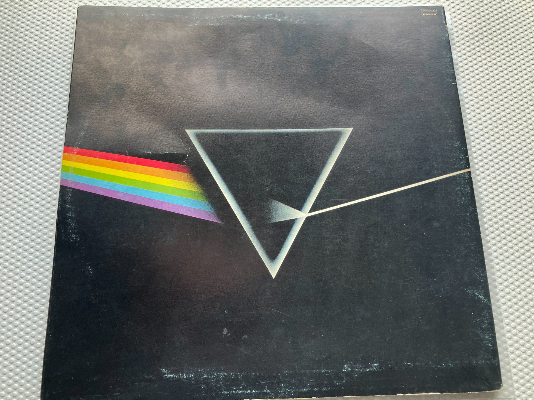 Vinyles: Pink Floyd – D'occasion à Aarwangen par Jukebox3 1