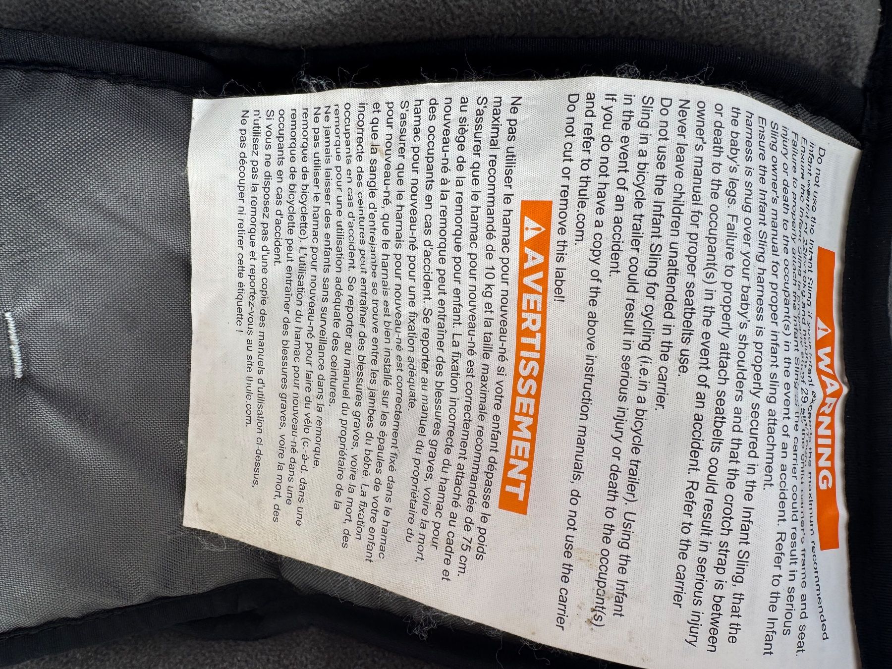 Hamac: Thule Hängematte – D'occasion à Ettenhausen TG par phi_2nym 2