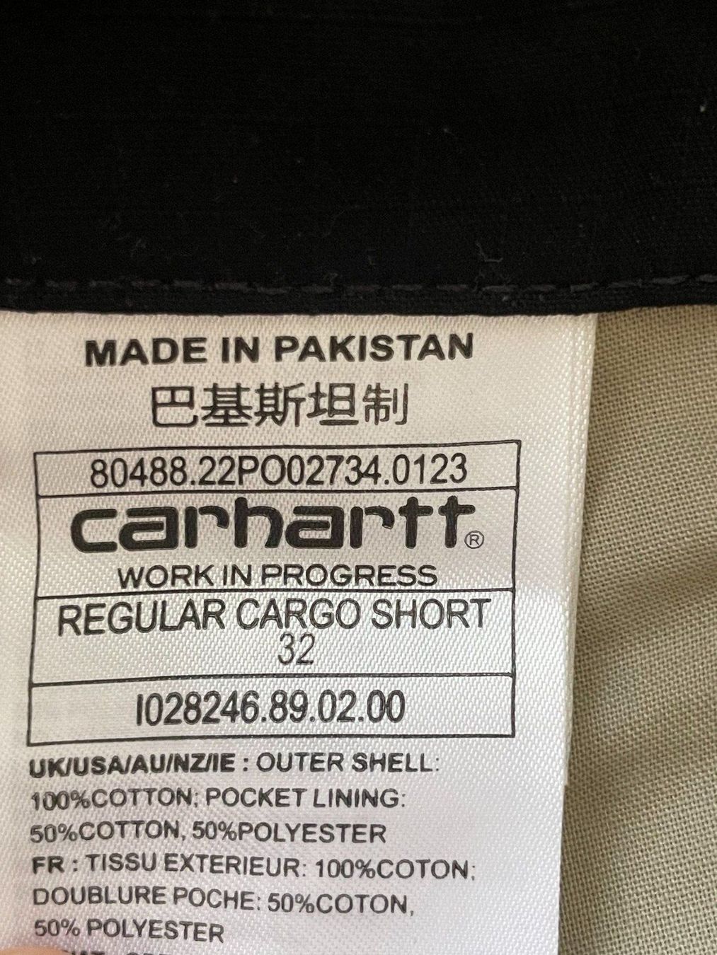 Carhartt Pantaloni: Carhartt Regular Cargo Short 32 – Nuovo e nell'imballaggio originale da Embrach venduto da Pasimoki 1
