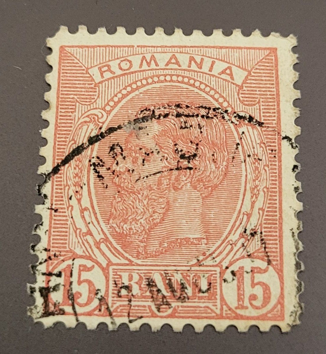 Alle Briefmarken: Rumänien 1893 briefmarke – Gebraucht aus St Gallen von Stampsalshobby