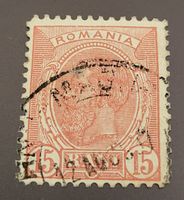 Rumänien 1893 briefmarke
