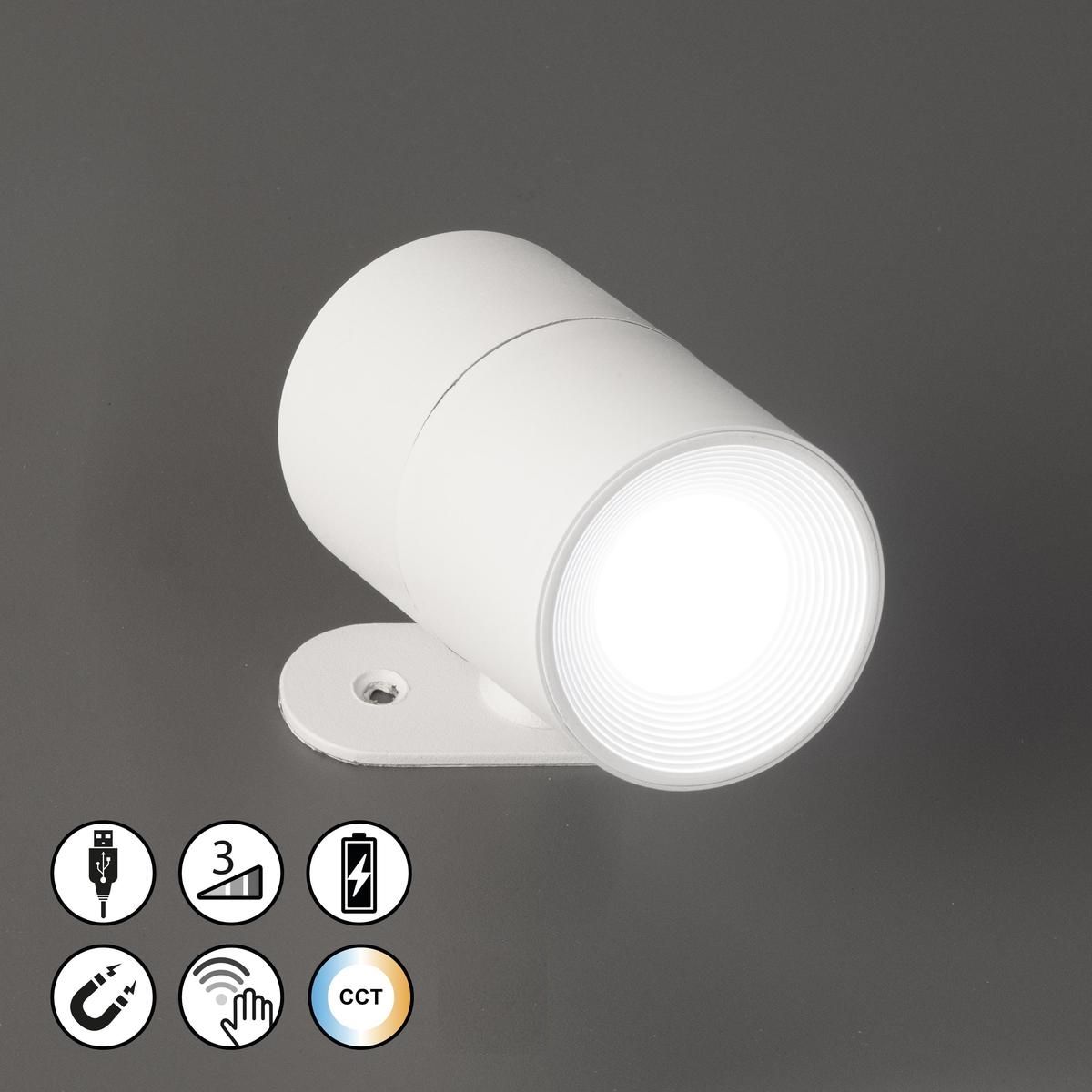 Lampen: LED Aussen Wandleuchte IP54, 10 cm Länge – Neu (gemäss Beschreibung) aus Kreuzlingen von Smart-Light