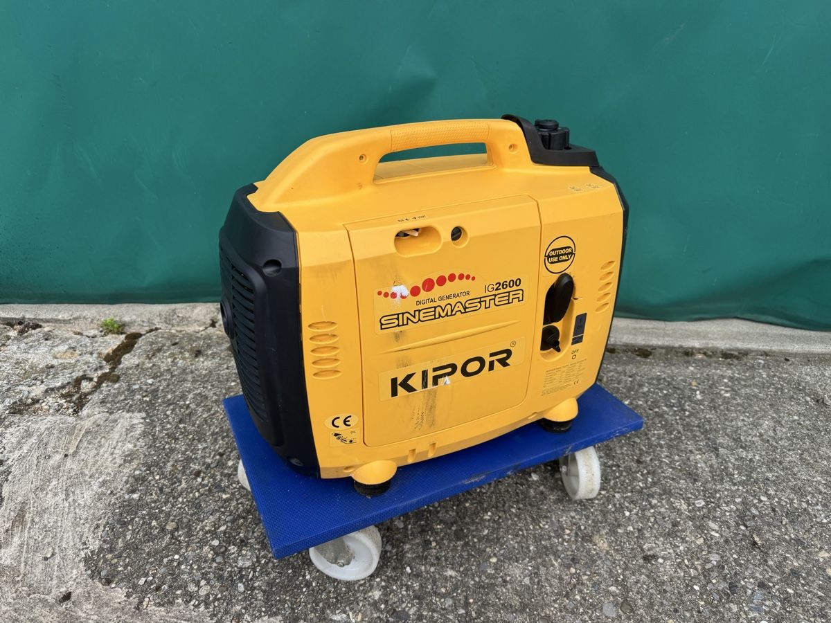 Kipor Générateurs de courant: Stromerzeuger Kipor IG2600 Sinemaster 2.3kVA  – D'occasion à Schaffhausen par Schutzeng8