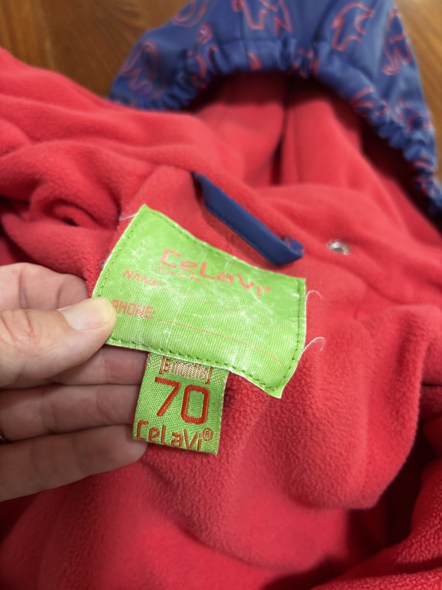 Completi: Baby Regenanzug Celavi – Usato da Schwerzenbach venduto da herzankerkreuz 2