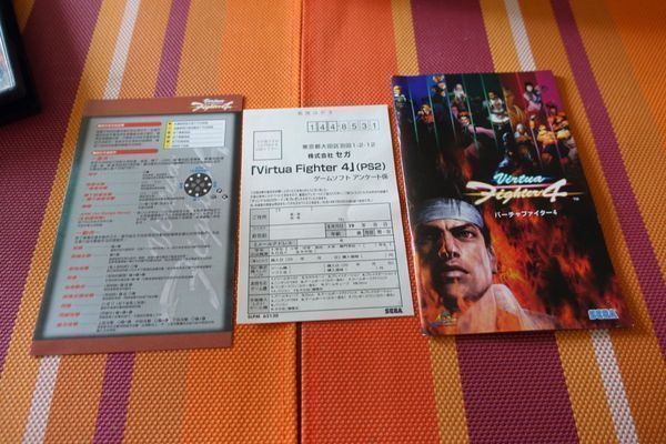 Sony Giochi: Virtua Fighter 4 - japanisch – Usato da Steinach venduto da Gamecet 4
