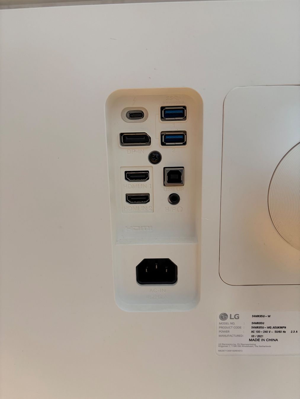 LG Monitor: Bildschirm 34 Zoll 5K IPS USB-C thin bezel – Usato da Zürich venduto da mmichele 3