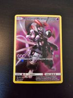 Pokemon Armored Mewtwo SM228 Promo Holo
