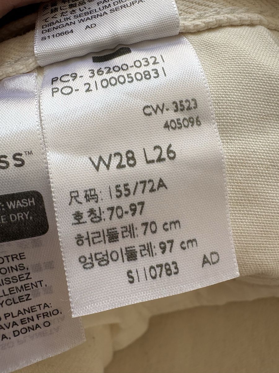Levi's Jeans: Crèmefarbene Levi‘s Jeans – Neu (gemäss Beschreibung) aus Basel von pas_5mxf 2