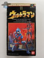 Ultraman                              / JAPAN / SuperFamicom