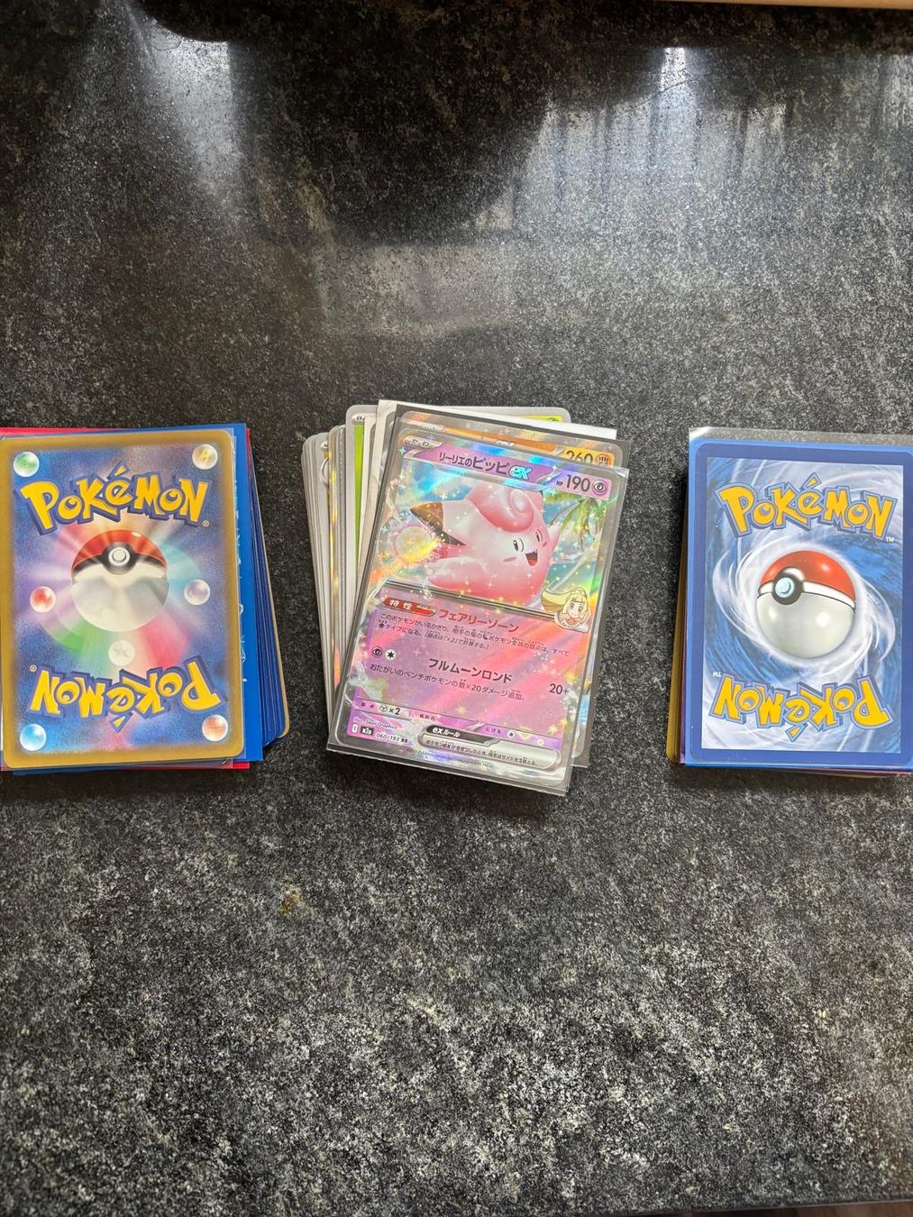 Pokémon Carte collezionabili: lots de 30 carte pokémon mystère – Nuovo (secondo la descrizione) da Lausanne 27 venduto da jac_f6gk 2