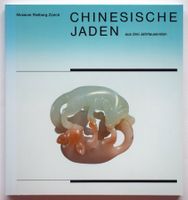 RAR Chinesische Jaden aus 3 Jahrtausenden Museum Rietberg