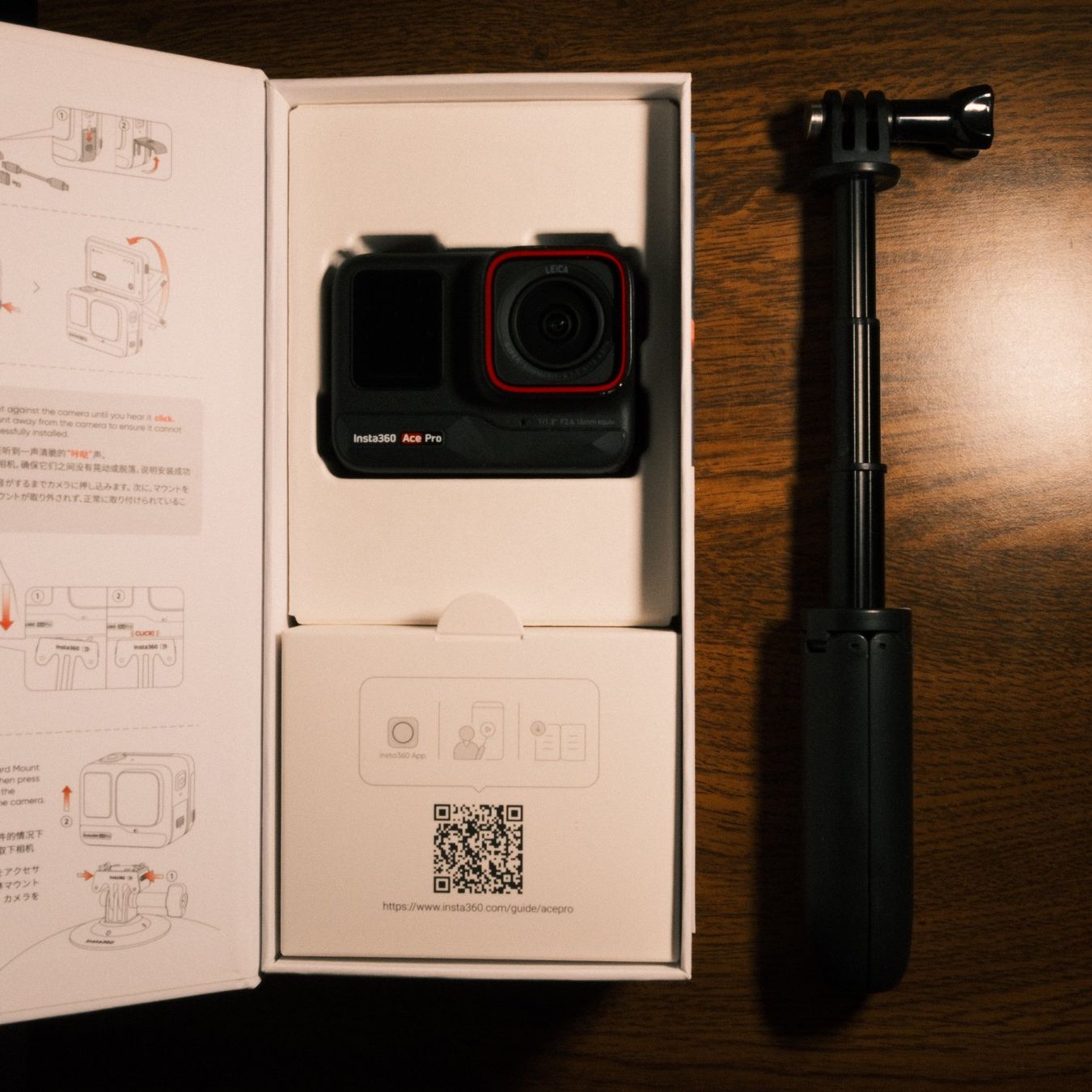 Insta360 Action Cam: Insta360 Ace Pro Action Kamera – Gebraucht aus Humlikon von duy_b7wk 3