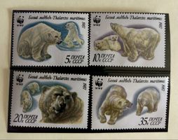 URSS Timbres ours polaire Thalarctos maritimus WWF 1987