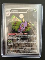 Dustox IR Ascended Heroes (ASC220) EN NM