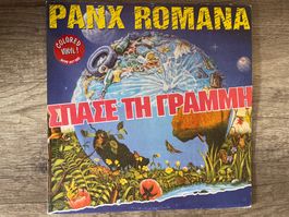 S83/Panx Romana - Σπάσε Τη Γραμμή
