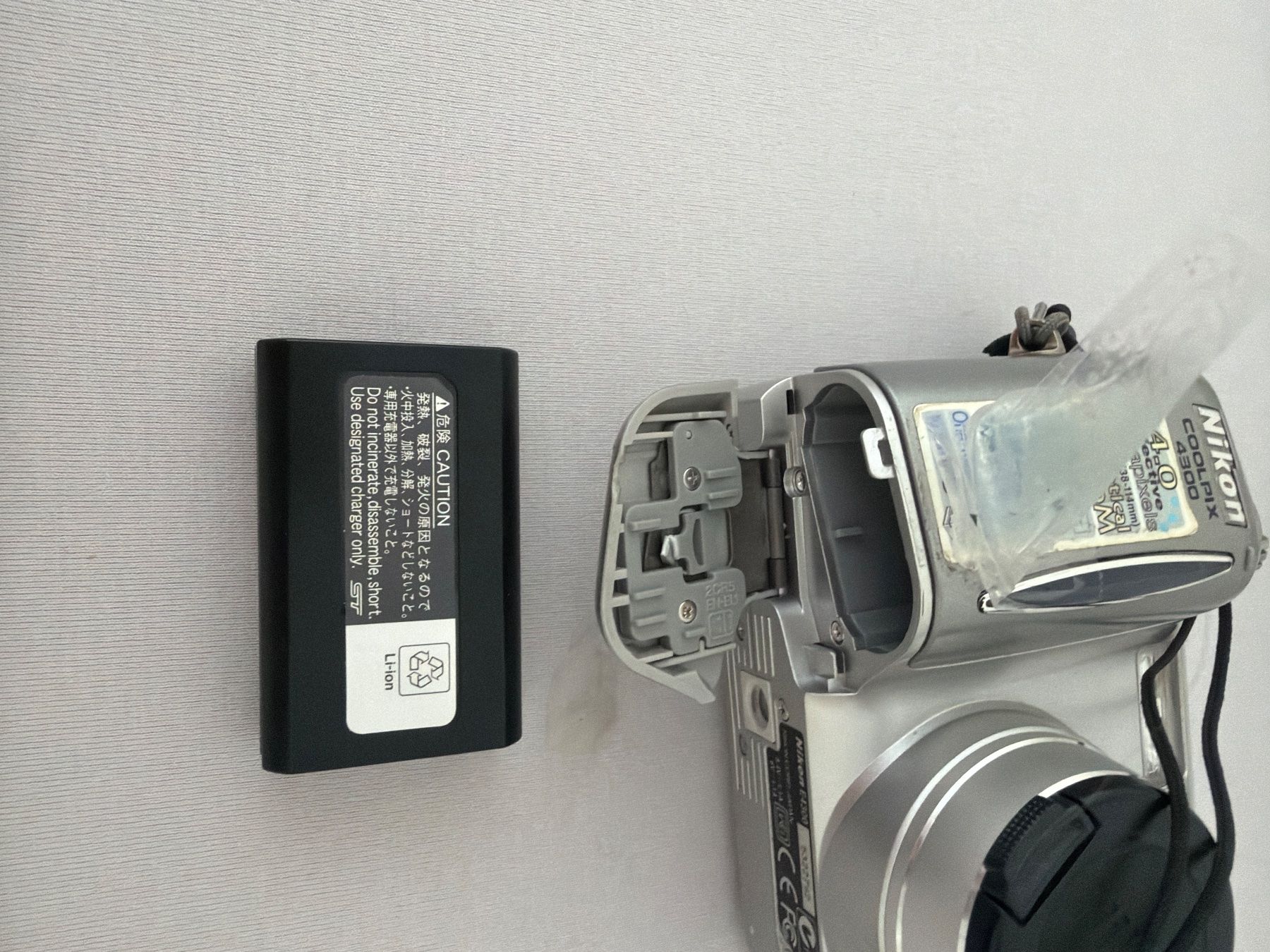 Nikon Kamera: Camera Nikon – Gebraucht aus Adligenswil von goverla11 7