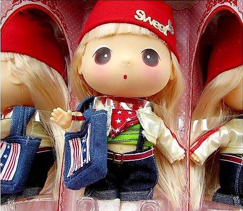 Puppen: Poupée Ddung – Neu und originalverpackt aus Bussigny von Lybaro