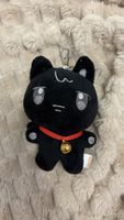 ATEEZ ANITEEZ Plush Keyring NANEUN