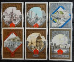 Russland CCCP Kat. 4940-4941 & 4927-4928 & 4876-4877 ** 1976