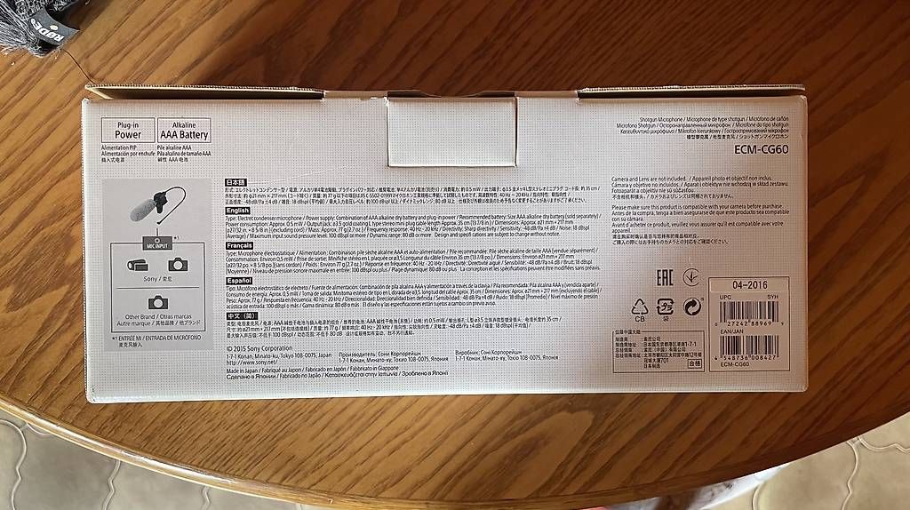 Mikrofone: Micro Sony ECM-CG60 avec accessoires – Gebraucht aus Avenches von joe_vwt6 2