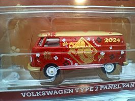 2024 VW Year of the dragon Greenlight  1/64  - OVP
