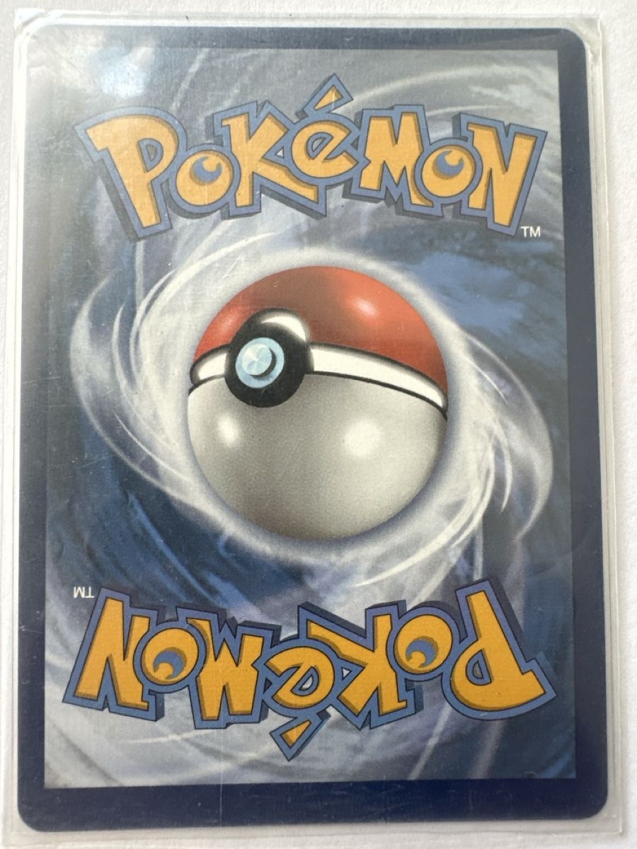 Cartoline: Dialga V Full Art Holo 177/189 – Nuovo (secondo la descrizione) da Binningen venduto da NM55108 1
