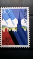 Schweiz 1991 800 Jahre Stadt Bern postfrisch
