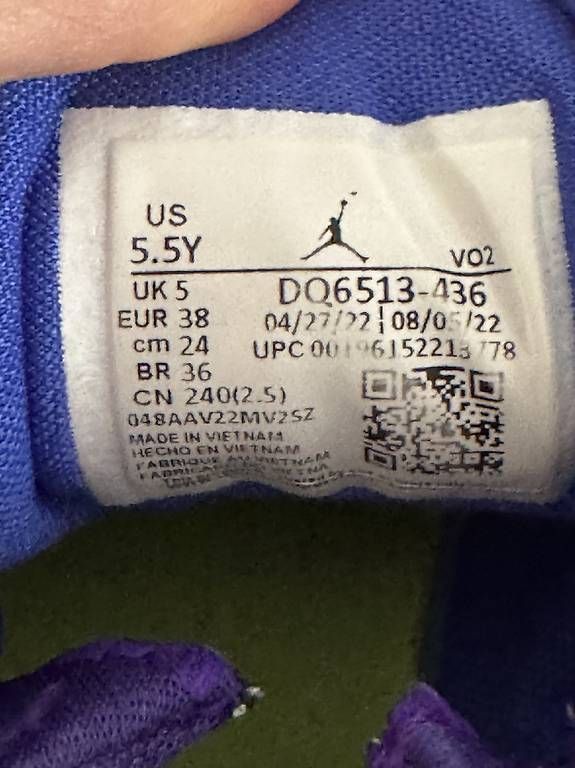 Chaussures hommes: Basket NIKE Jordan  – D'occasion à Lausanne par sborenov 2