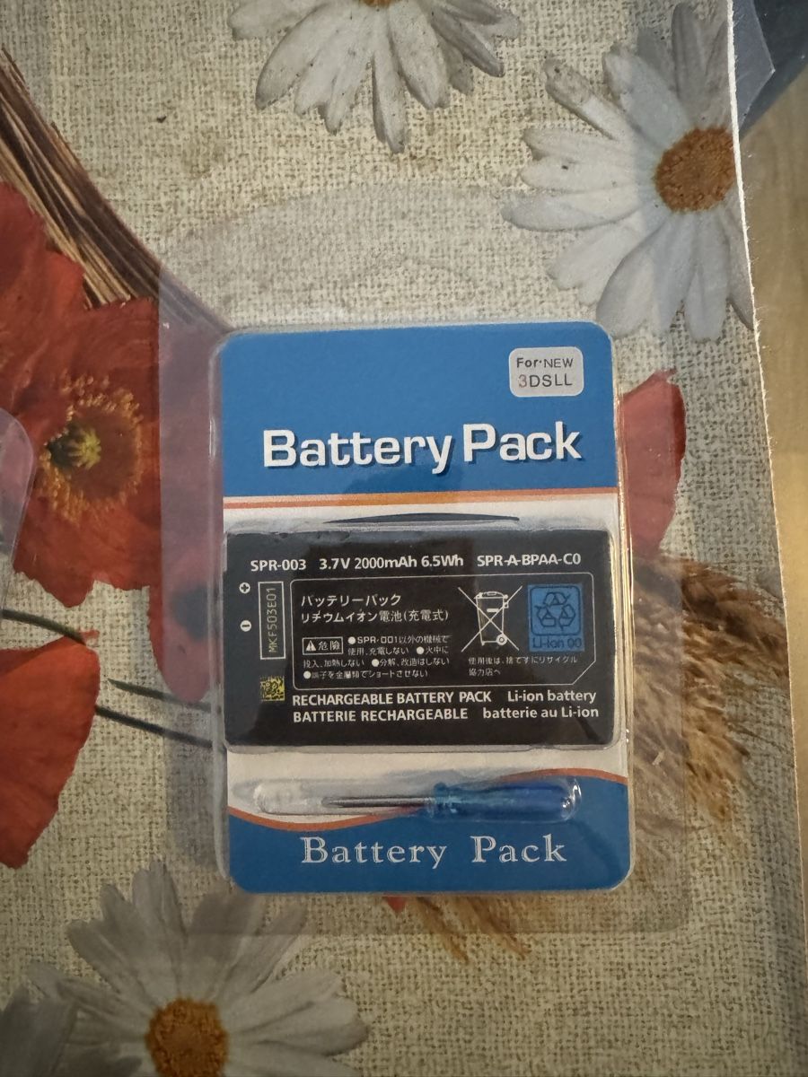 Accus: Battery 3DSXL – Neuf (Voir description) à Ostermundigen par RetroOwl