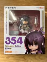 Nendoroid Date A Live Tohka Yatogami Figure #354 Good Smile