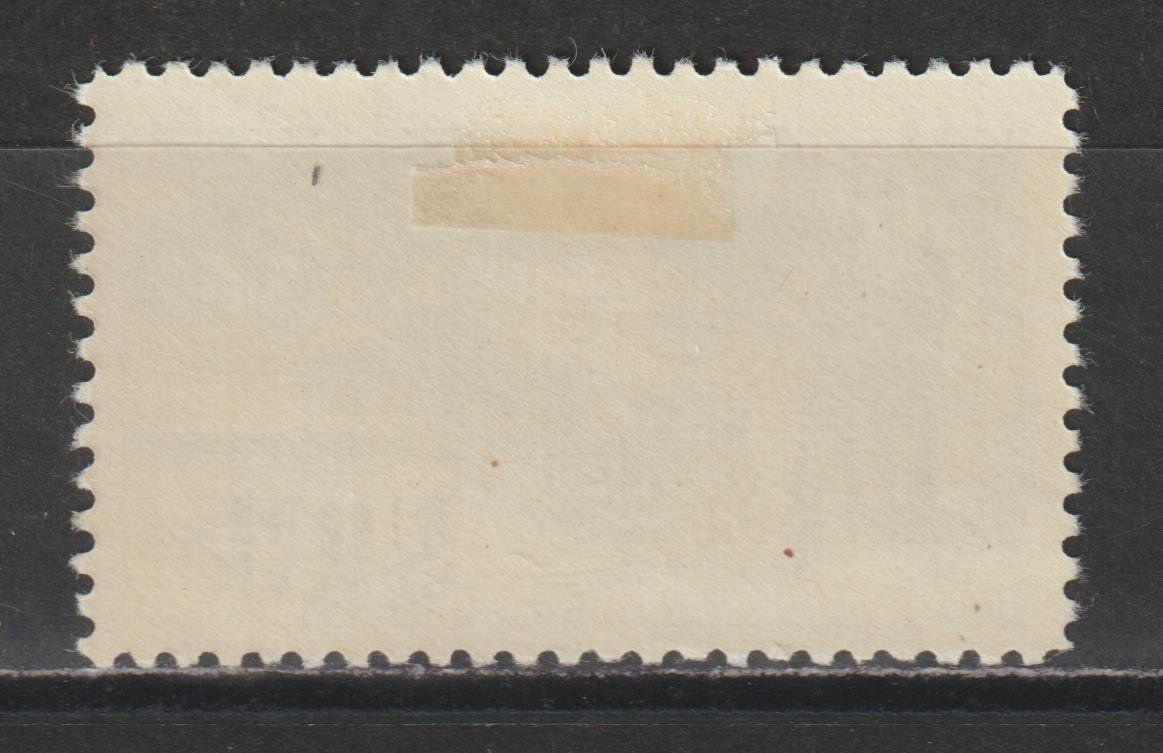 Alle Briefmarken: UDM Nr. 9/1 * – Gebraucht aus Siebnen von Fstaehli 1